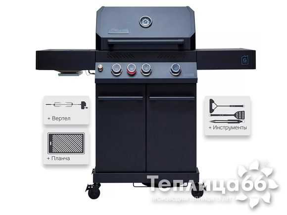 Газовый гриль PRIMELINER комплектация DELUX X